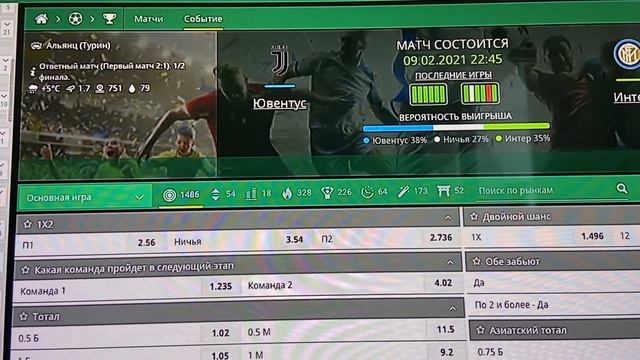 Свап 16V в Классику, Ep.1 смотреть онлайн