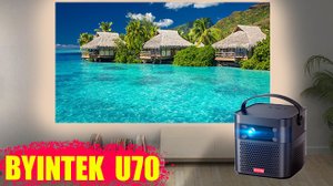 BYINTEK U70 Android проектор с аккумулятором