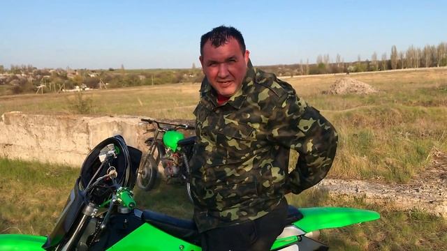 CZ 500 Горын первые косяки смотреть онлайн