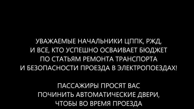 прокачу с ветерком! смотреть онлайн