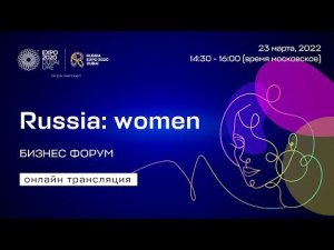 Russia: women