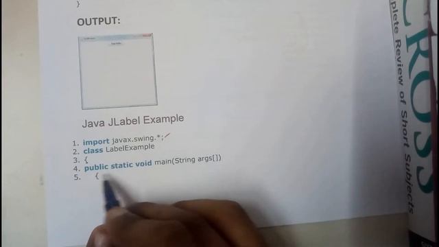 3 java jlabel смотреть онлайн