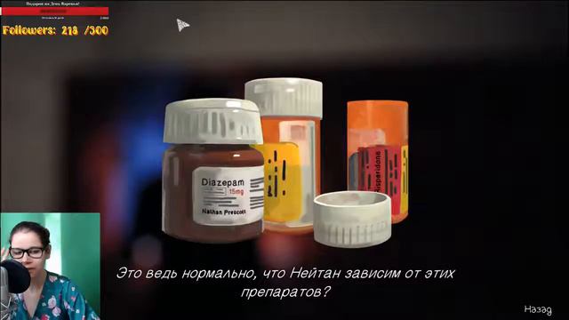 Мама я тинейджер.