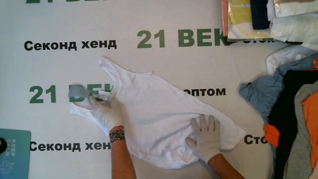 #5249 Германия сток цена 900 руб. за 1 кг. вес 16,6 кг/60 шт/14940 руб/249 руб смотреть онлайн