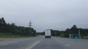 Богандинский Тюменский район