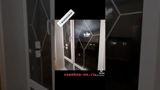 Окна со шпросами