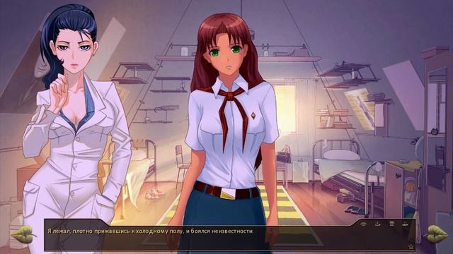 мод БЛ - Алеся. Побег из лагеря #5 Смутное будущее смотреть онлайн