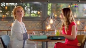 Наследници 1 епизода