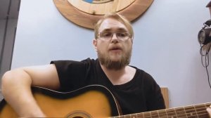 Над домами - На стихи Бориса Рыжего