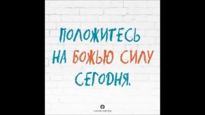 Христианское пение.Лукашин Андрей.Сборник песен - "На крыльях веры"(1999)