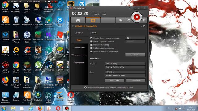 Обьясняю как пользоваться Bandicam.