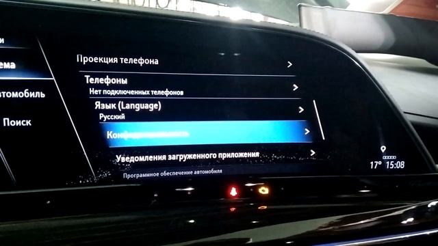 Cadillac Escalade 2021 на Русском (Руссификация) смотреть онлайн