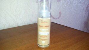 ВВ-крем Air Stream Кислородное сияние от Faberlic