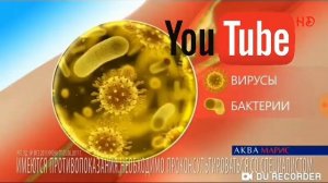 Huggies Аквамарис lego