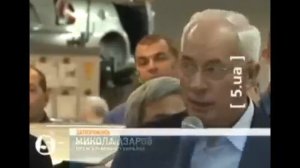 Азиров ЖЖЕТ!!Подборка самых известных высказываний Азарова!СМЕШНО до СЛЕЗ!!!