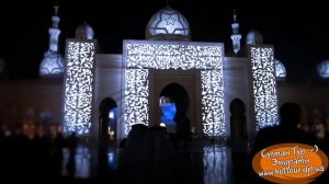 Красотище! Мечеть шейха Зайда в Абу Даби