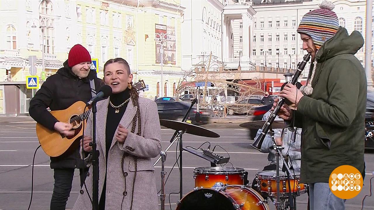 Группа "Shoo". Доброе утро. Фрагмент выпуска от 23.03.2021
