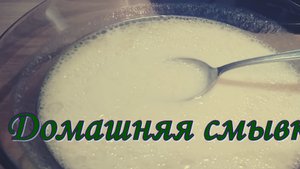 Как смыть черную краску с волос в домашних условиях! Возможно ли это?!