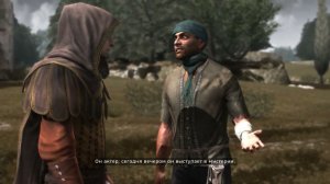 Прохождение Assassin’s Creed: Brotherhood Часть 10