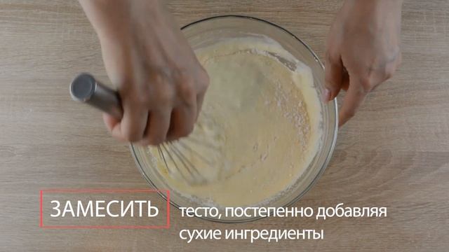 Кулич без глютена и лактозы "На скорую руку" | ПРОСТОЙ В ПРИГОТОВЛЕНИИ И АППЕТИТНЫЙ | ВАММОЖНО