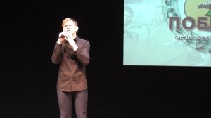 Глеб Снегирев  "За того парня.."