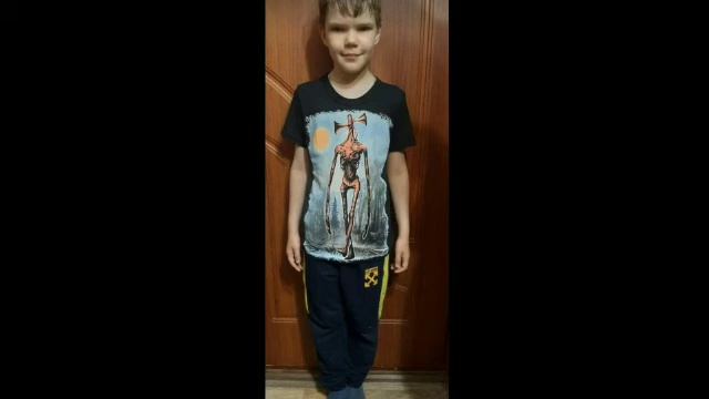 какой ты мем по имени смотреть онлайн