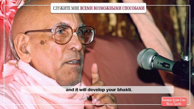 Служите мне всеми возможными способами смотреть онлайн