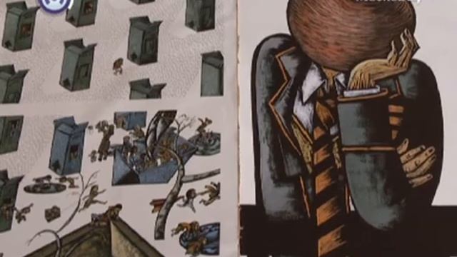 "Флакон" Дом Фламенко Фламенкерия смотреть онлайн