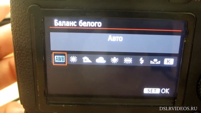 Настройки моей камеры для съемки видео смотреть онлайн