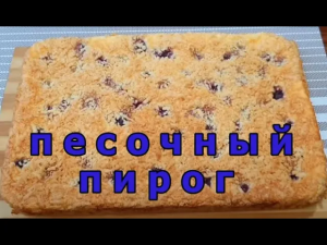 ТЁЩА НАУЧИЛА, ТЕПЕРЬ ВСЕ КТО ПРОБУЮТ ПРОСЯТ РЕЦЕПТ .ГЕНИАЛЬНО И ПРОСТО.