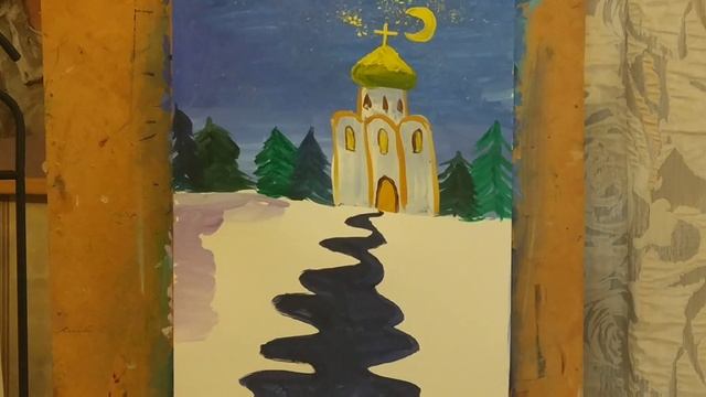 Рисование "Пейзаж с храмом" смотреть онлайн