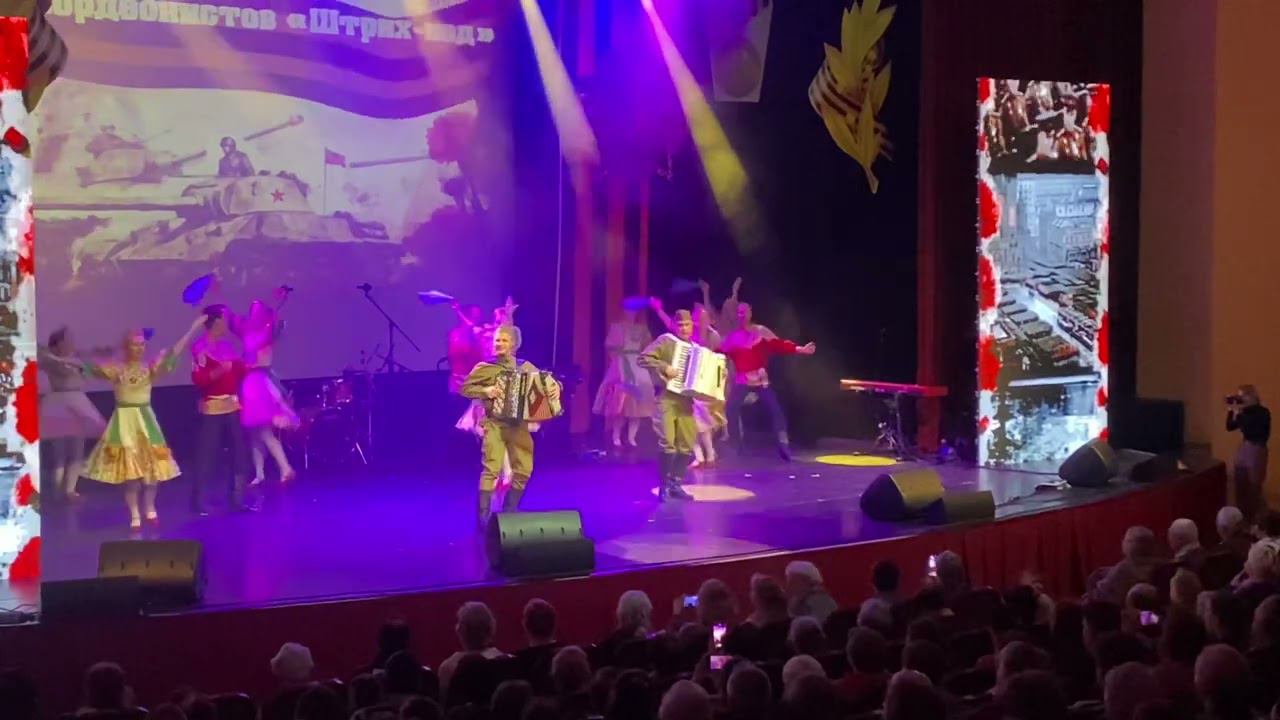 Дуэт  Штрихкод смотреть онлайн