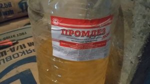 Стяжка пола от А до Я. Установка МаяКов. Все этапы.