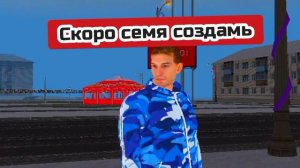 скоро семя через 5 дней в 16:20 на матрëшке рп