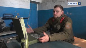Мобилизованный с Кубани солдат рассказал о работе радиолокационного комплекса «Аистенок»