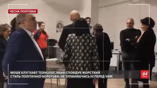 Грязь и компромат! Порошенко нанял короля черного пиара