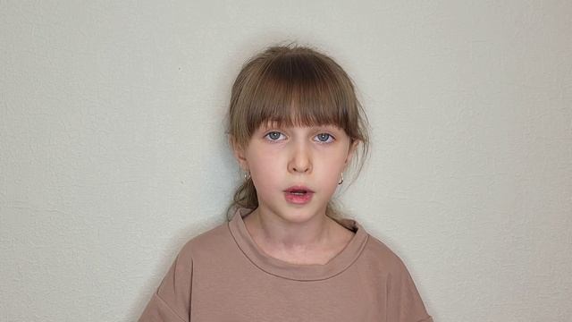 Стих А. В.Михалков "Щенок". Читает Моторина Алиса. смотреть онлайн