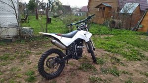 Irbis TTR 250