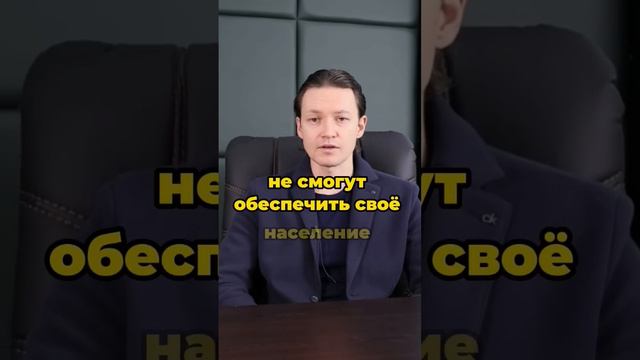 СКРЫТАЯ ПРАВДА! Почему снова на Ближнем Востоке прольются реки крови? #ближнийвосток #израиль2023