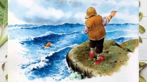 Золотая рыбка (русская народная сказка)