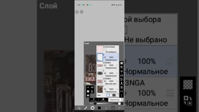 😱Как сделать лучшую аватарку за 2023 год?