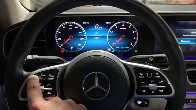 Mercedes-Benz GLS W167 сброс межсервисного интервала. Service reset смотреть онлайн