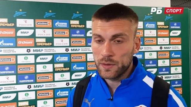КАЛИНИН: ХОТЕЛИ ОБЫГРАТЬ ЗЕНИТ, ФАКЕЛ НЕ ДОЛЖЕН ПАДАТЬ ДУХОМ
