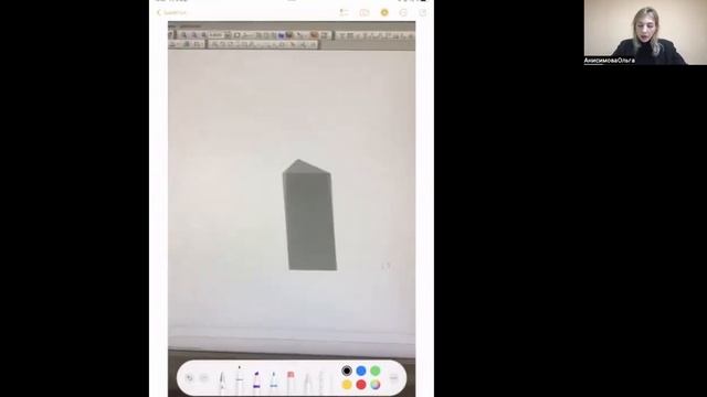 Многогранники и их отличие