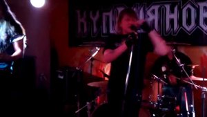 Игорь Куприянов - 100 одиноких лет