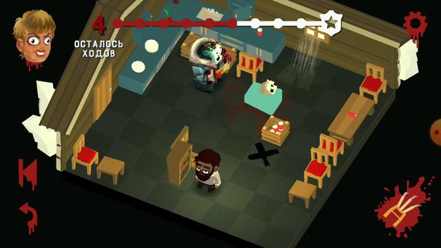 Пятница 13 игра 3 часть смотреть онлайн