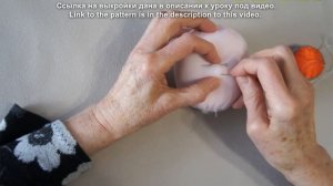 Домовёнок Прошка - пошаговый урок.