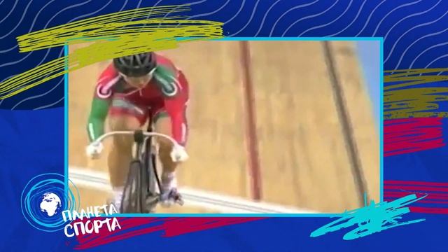 Планета спорта! Эпизод 4 смотреть онлайн