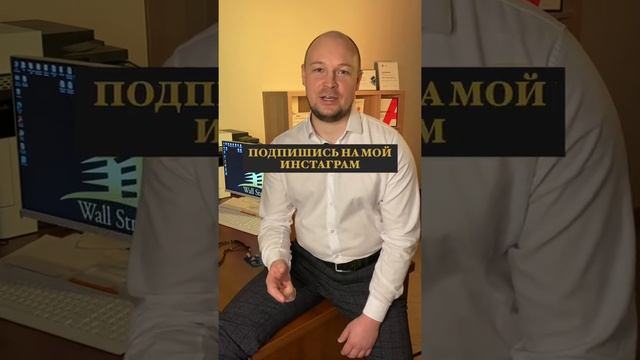 Минусы покупки квартиры в новостройке смотреть онлайн