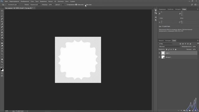 Растровая, векторная гравировка и резка в одном макете смотреть онлайн